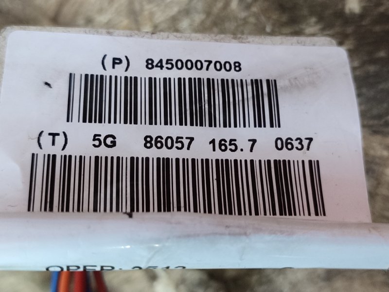 Проводка двери