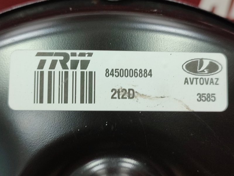 Вакуумный усилитель