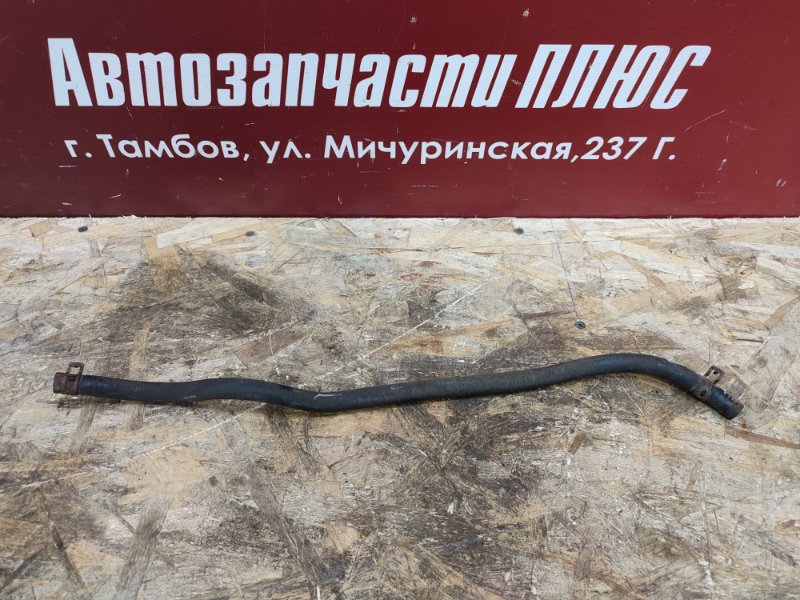 Шланг расширительного бачка