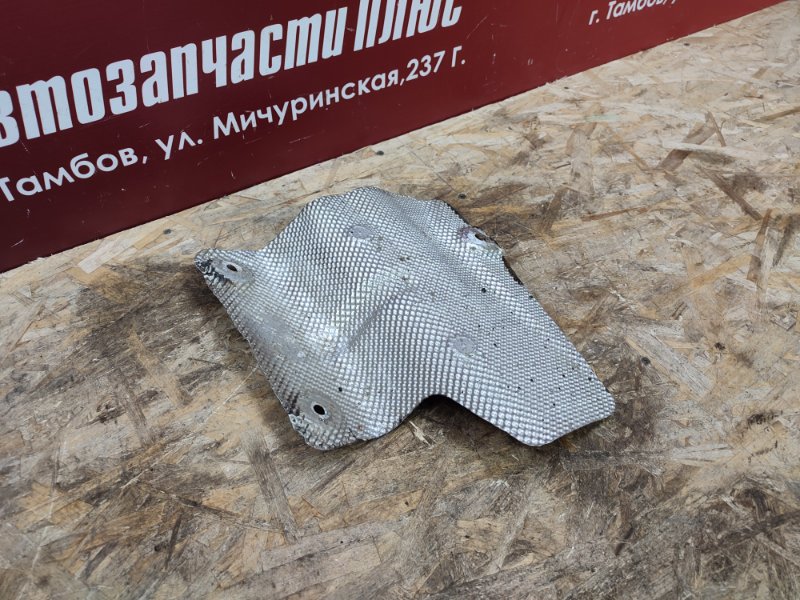 Тепловой экран