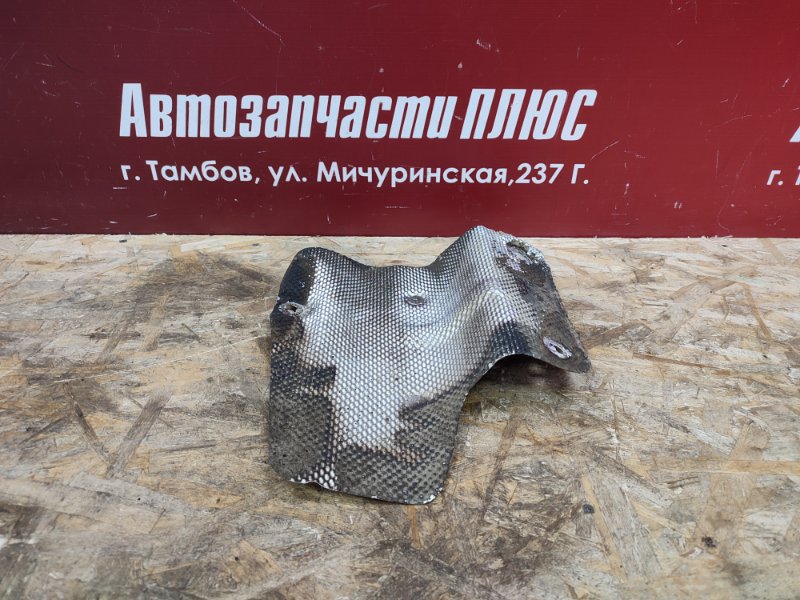 Тепловой экран