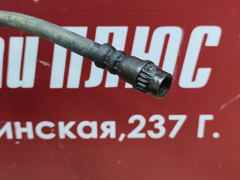 Суппорт тормозной