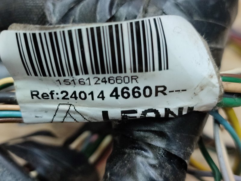 Проводка салона