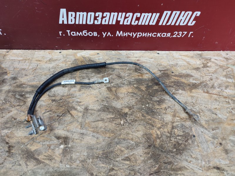 Клемма аккумулятора (минусовая)