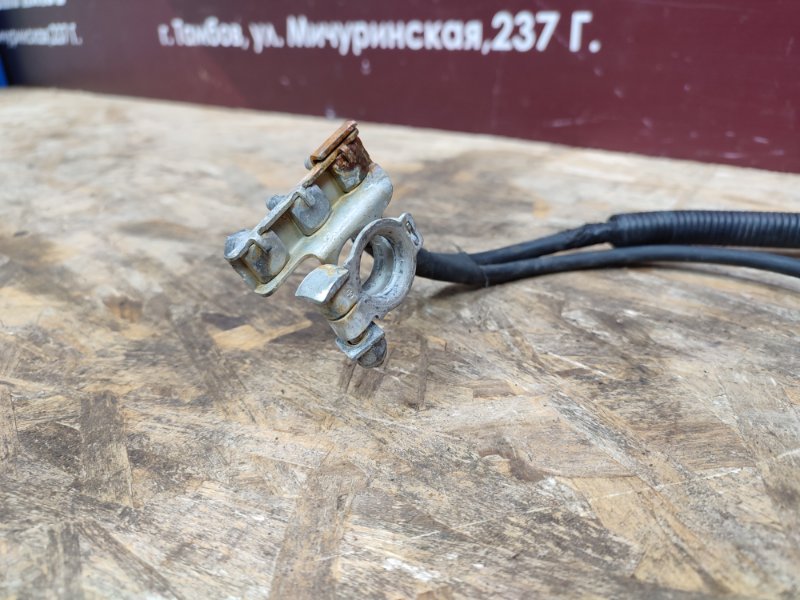 Клемма аккумулятора (минусовая)