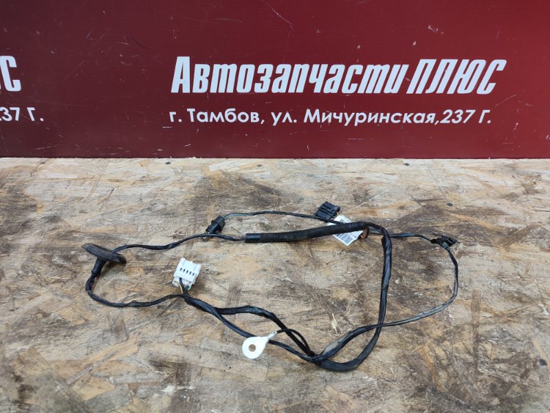 Проводка багажника