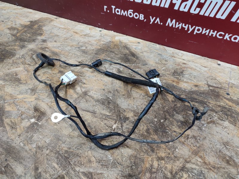 Проводка багажника