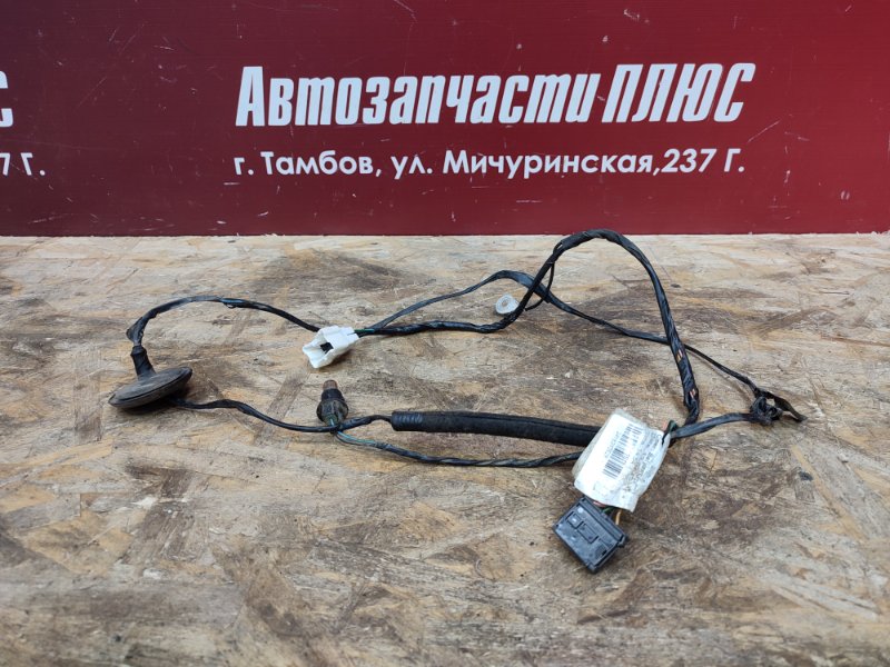 Проводка багажника