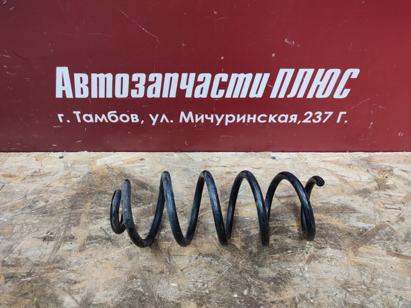 Пружина подвески