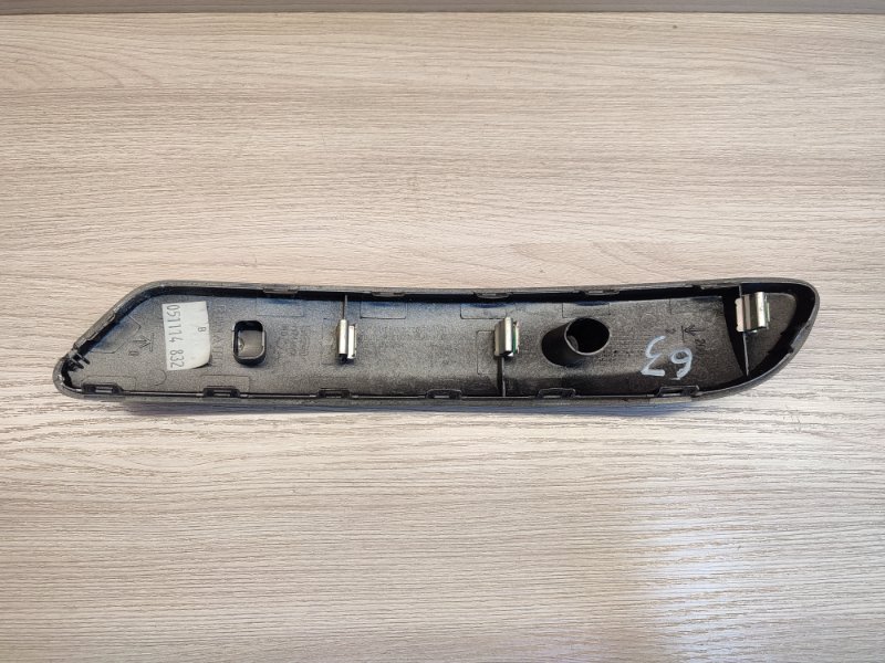 Накладка внутренней ручки двери