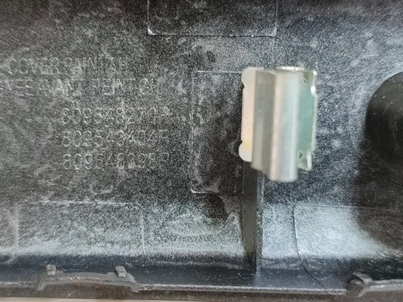 Накладка внутренней ручки двери