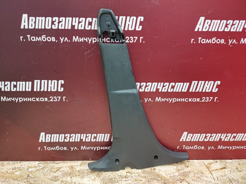 Обшивка средней стойки