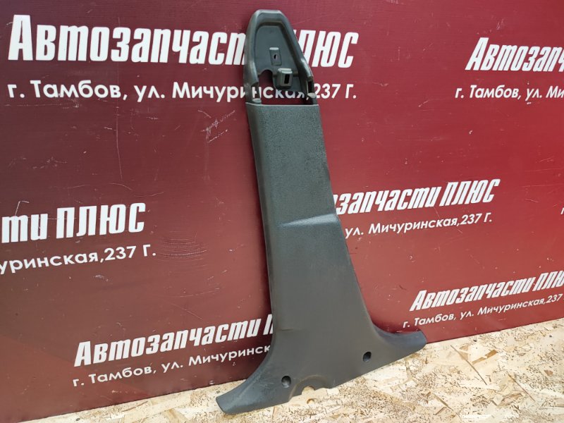 Обшивка средней стойки