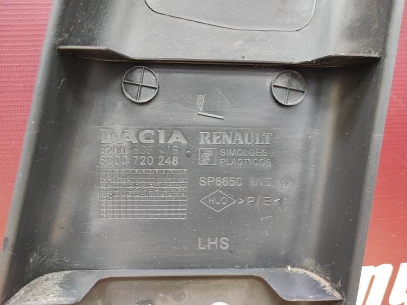 Обшивка средней стойки