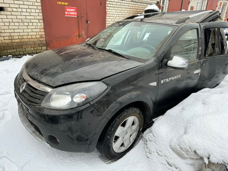 Кузов на запчасти