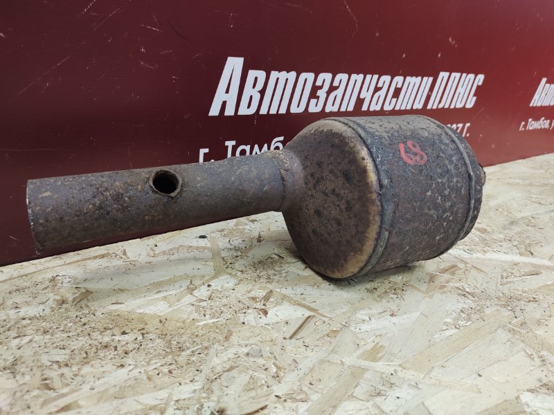 Катализатор