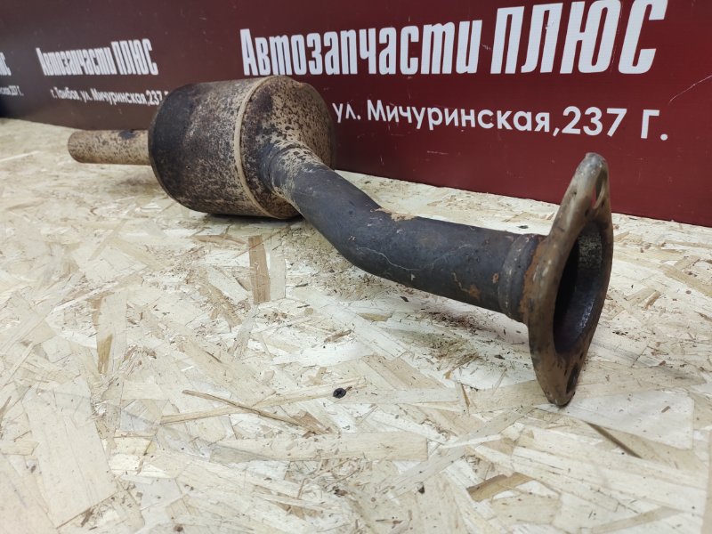 Катализатор