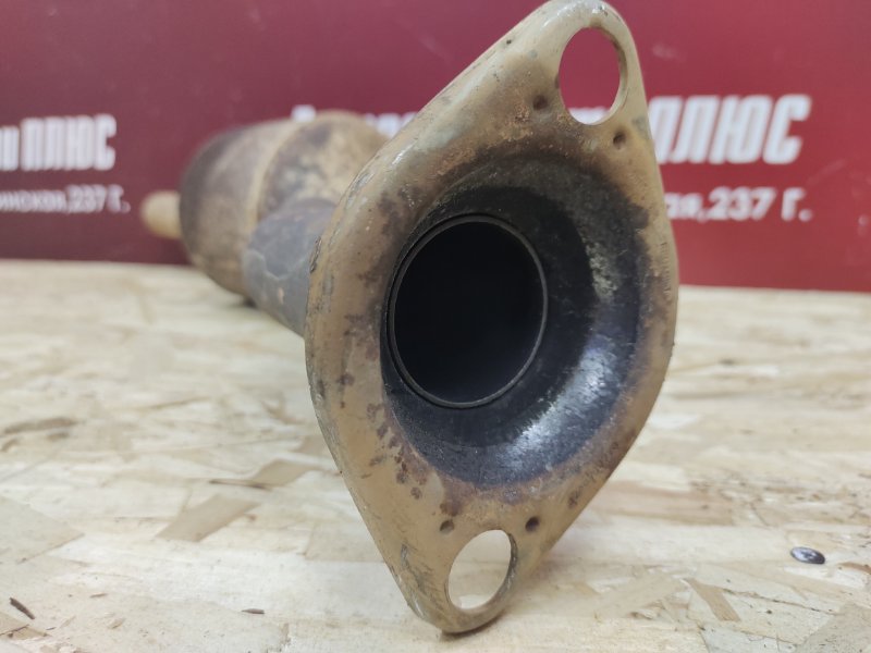 Катализатор