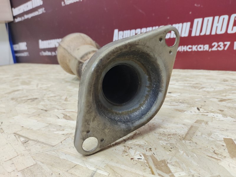 Катализатор