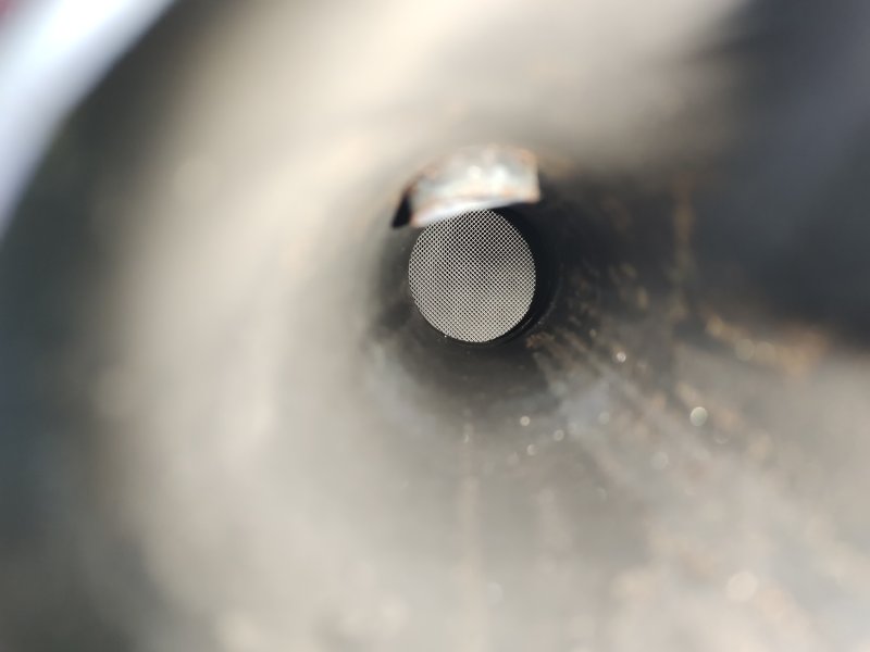 Катализатор