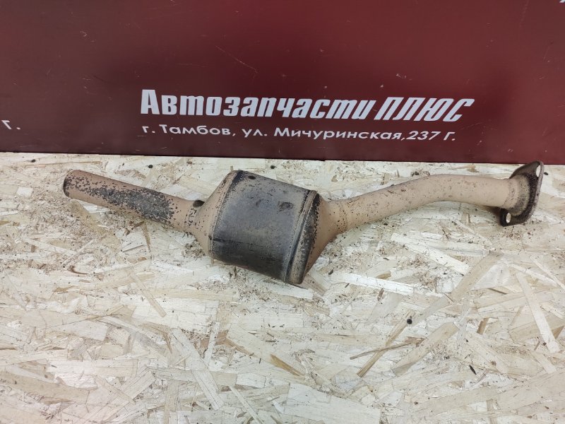 Катализатор