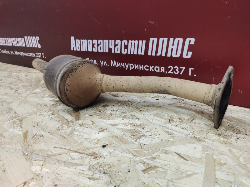 Катализатор