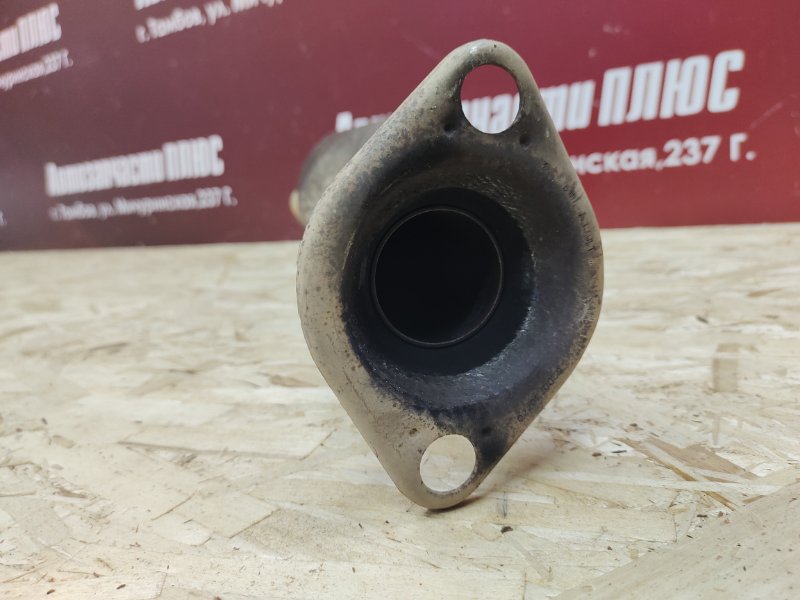 Катализатор