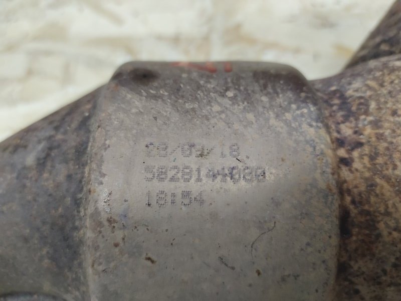 Катализатор