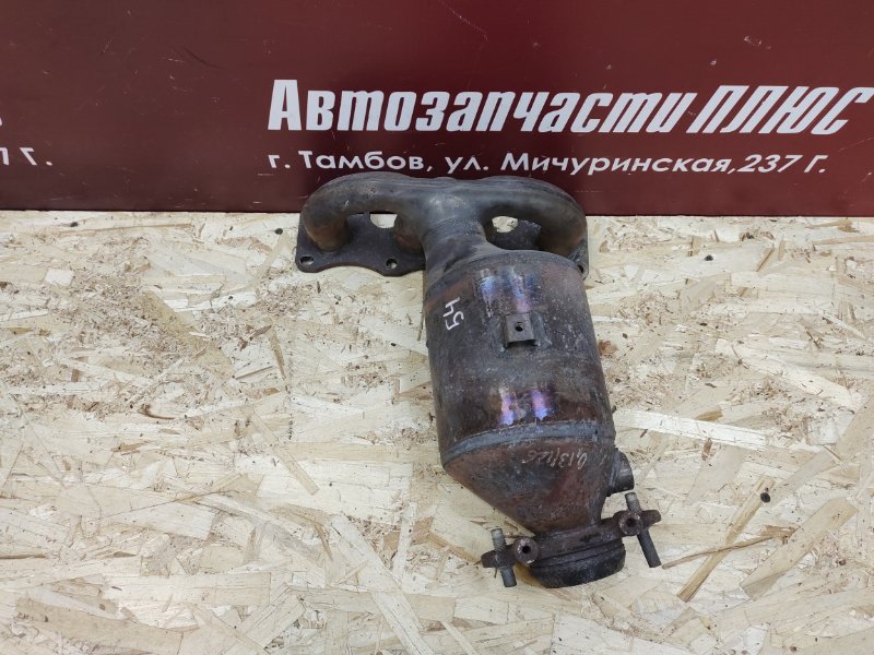 Выпускной коллектор