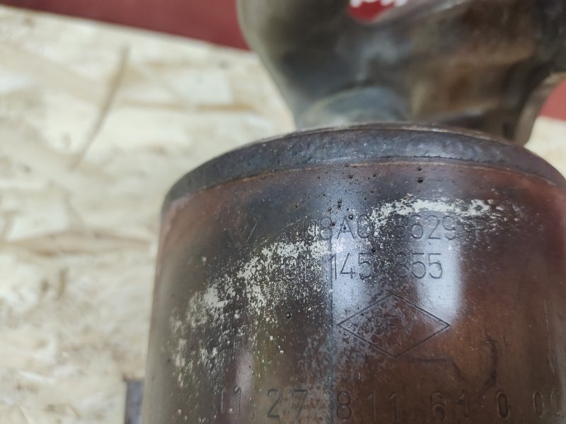 Выпускной коллектор