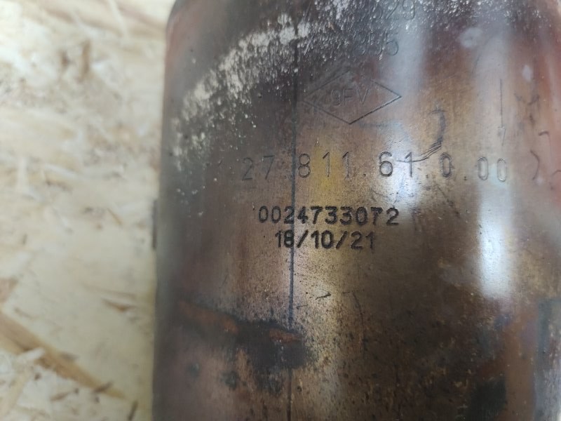 Выпускной коллектор