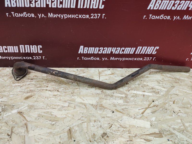 Приемная труба