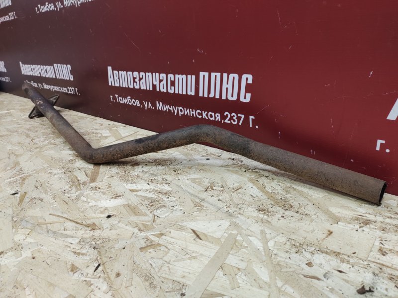 Приемная труба