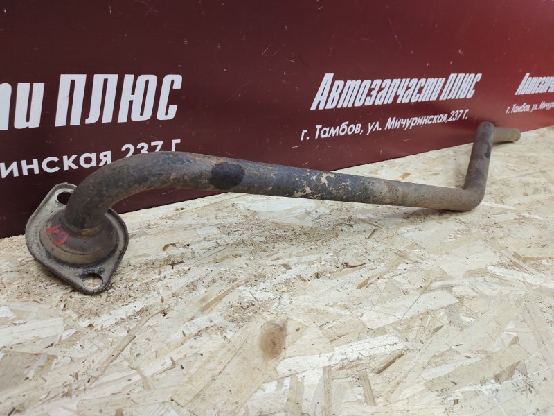 Приемная труба