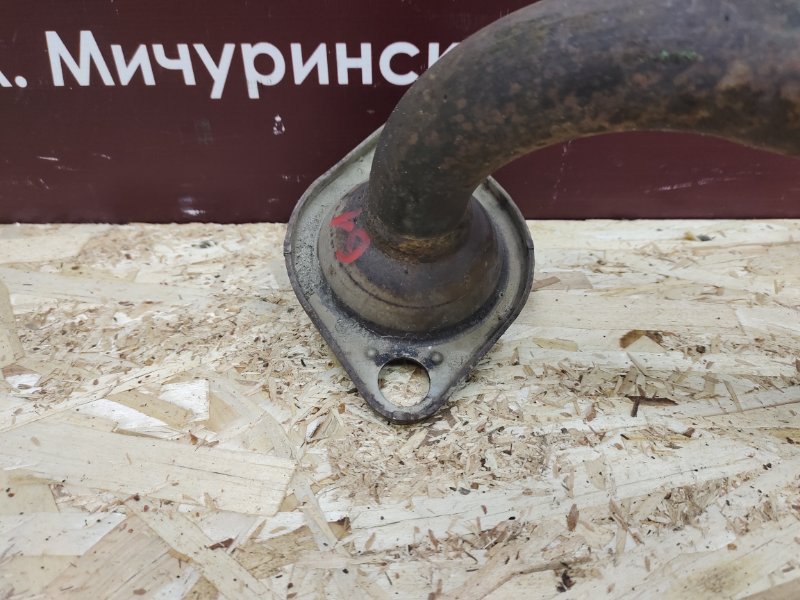 Приемная труба