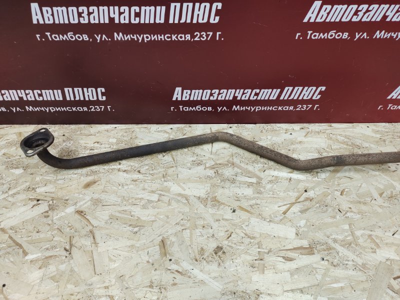 Приемная труба