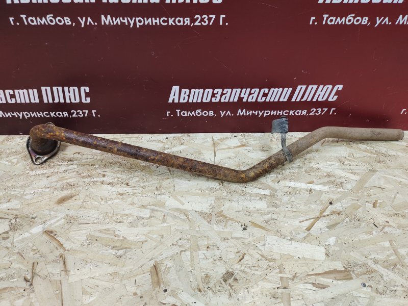 Приемная труба