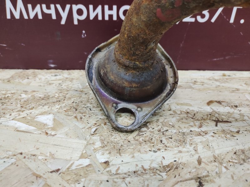 Приемная труба