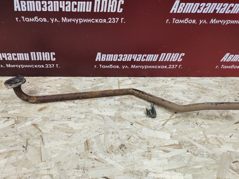 Приемная труба