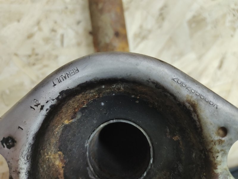 Приемная труба