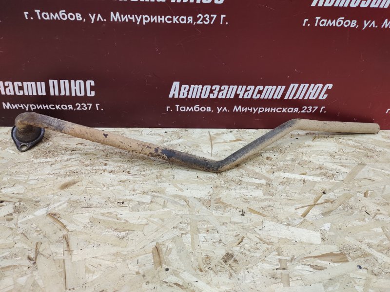 Приемная труба