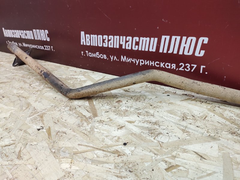 Приемная труба