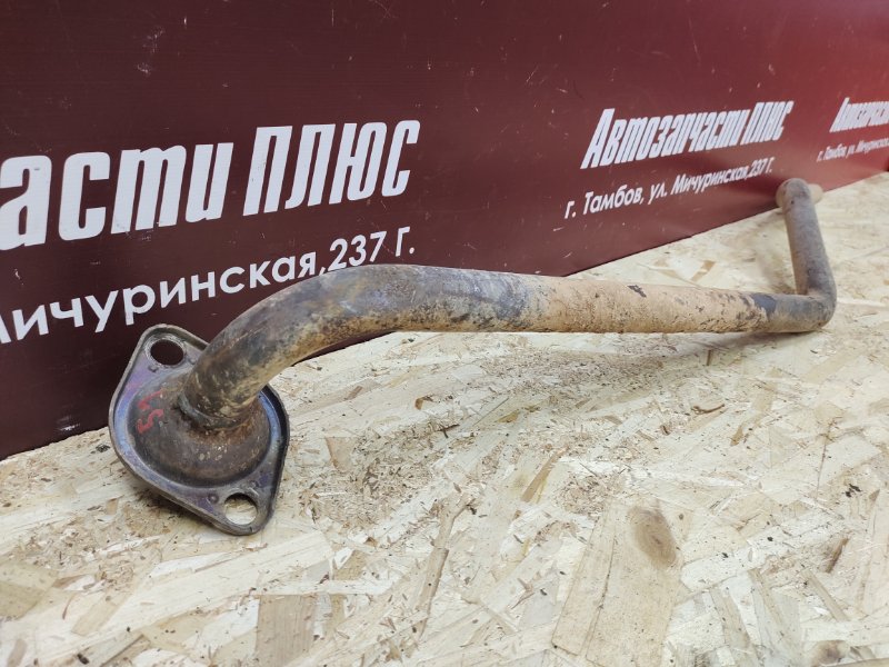 Приемная труба