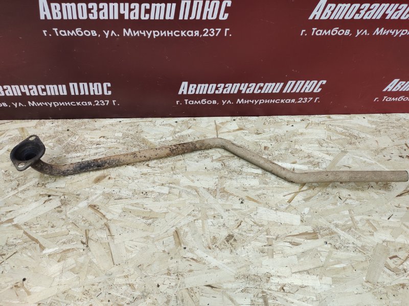 Приемная труба