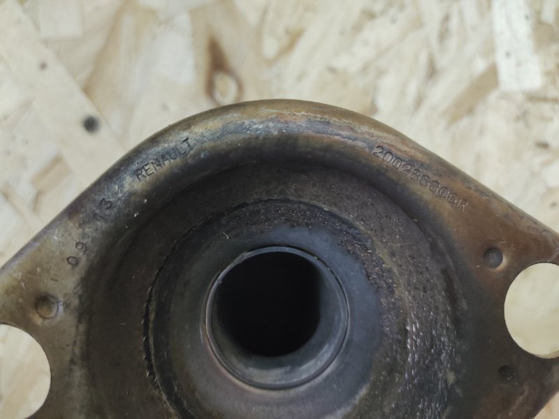 Приемная труба