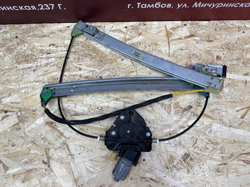 Стеклоподъемник    двери