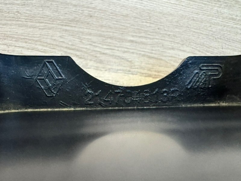 Дефлектор радиатора