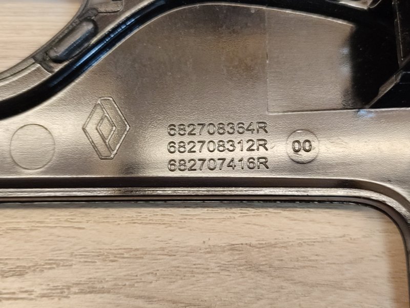 Рамка магнитолы