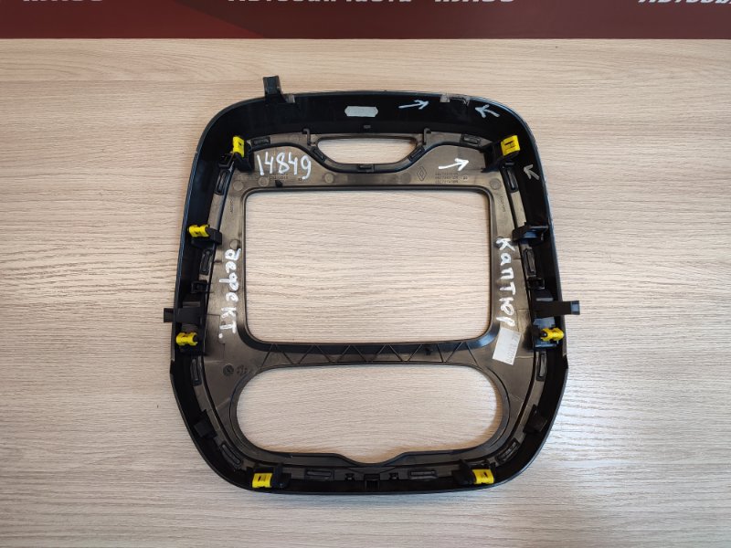 Рамка магнитолы