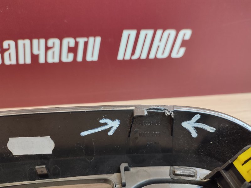 Рамка магнитолы